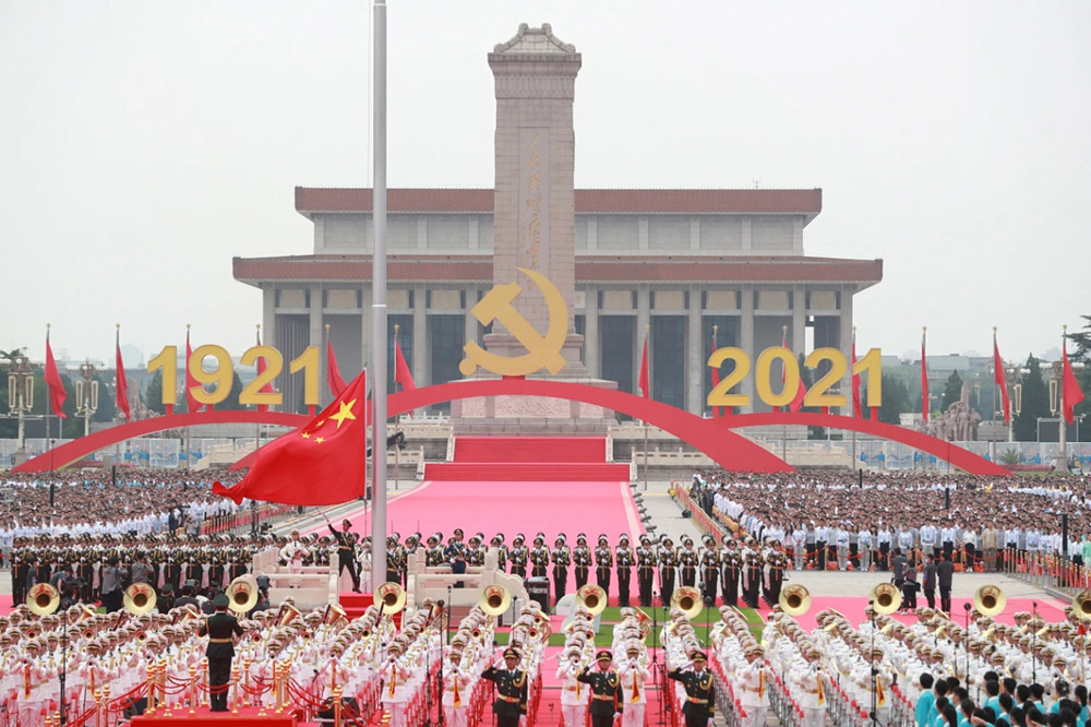 抖圈.为dU而生新资料各基地党员共同收看庆祝中国共产党成立100周年大会