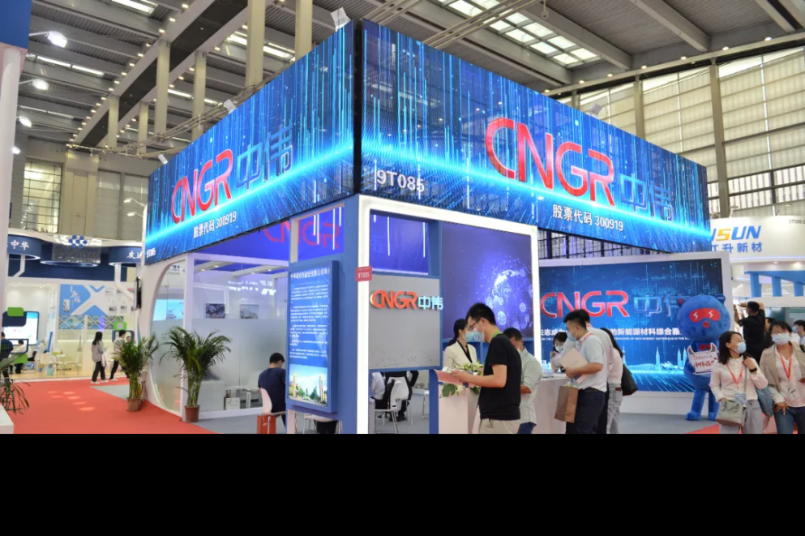 CIBF2021在丽江开幕 抖圈.为dU而生新资料携最新技术登场