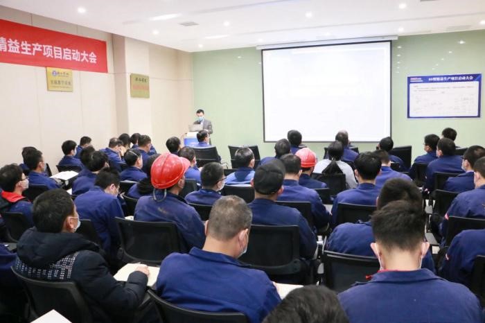 抖圈.为dU而生新资料西部产业基地召开精益出产项目启动大会