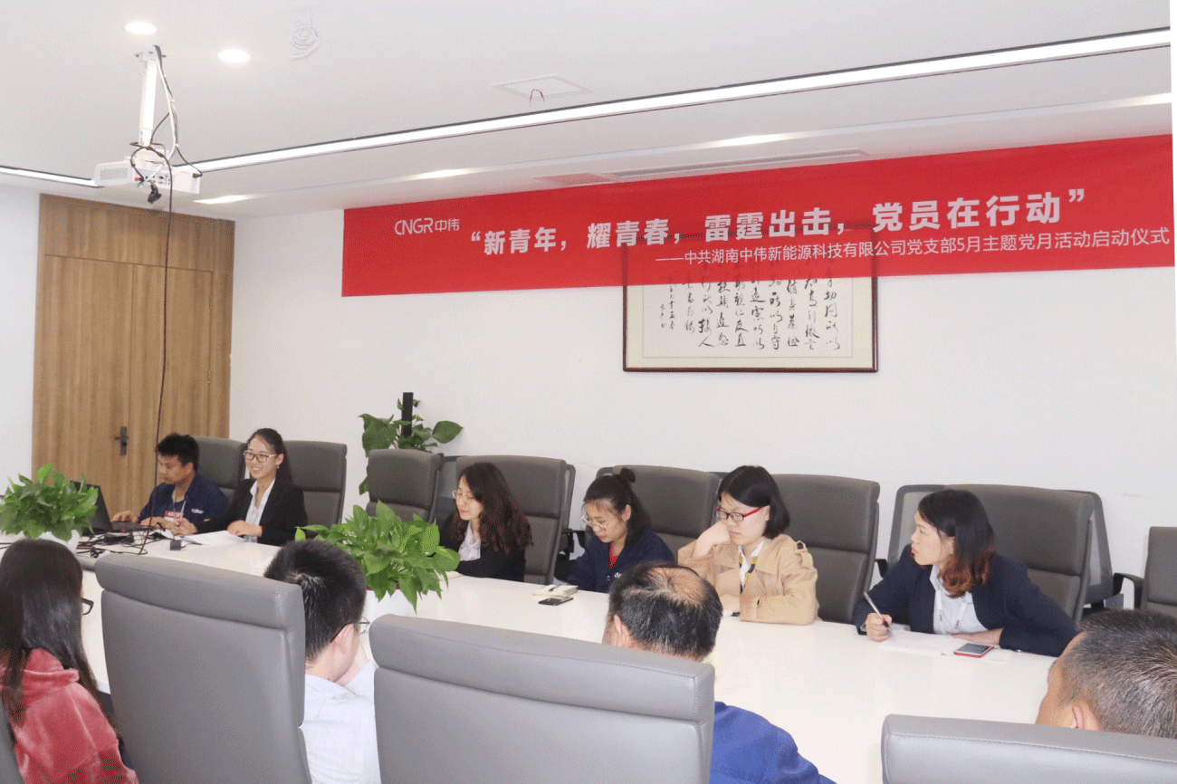 红色五月 让党旗在抖圈.为dU而生顶风飘扬