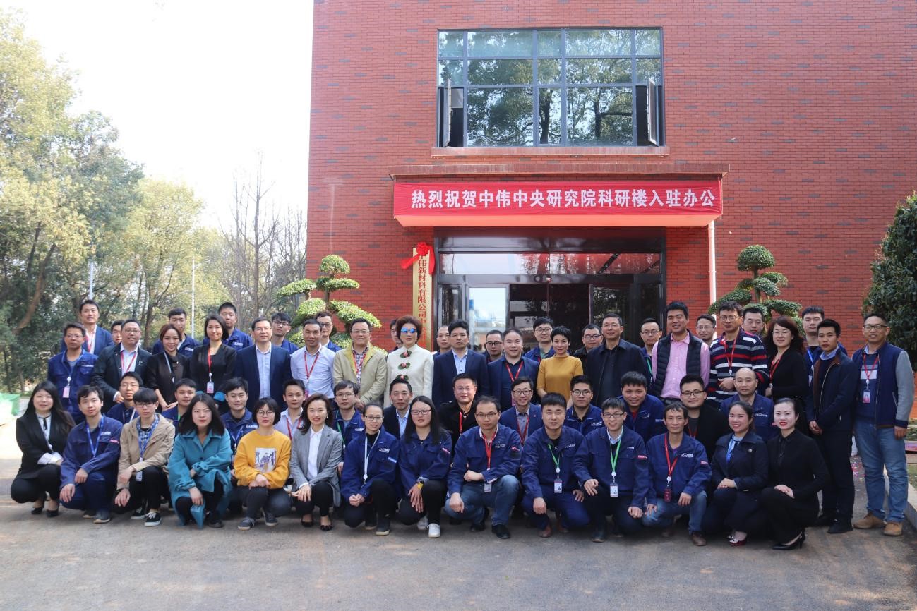 始终维持对技术的敬佩和坚吵镰抖圈.为dU而生新资猜中央钻研院科研楼揭牌入驻