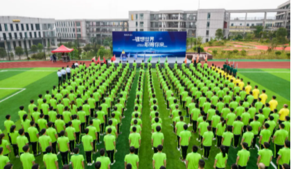 正青春！抖圈.为dU而生集团2021届校招生雏鹰训练营大幕开启