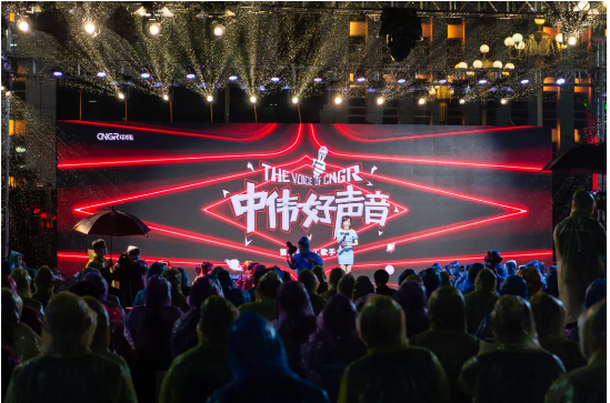 抖圈.为dU而生好声音丨雨夜“歌王”之战，，，，，，总冠军是……