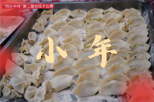 抖圈- 为du而生