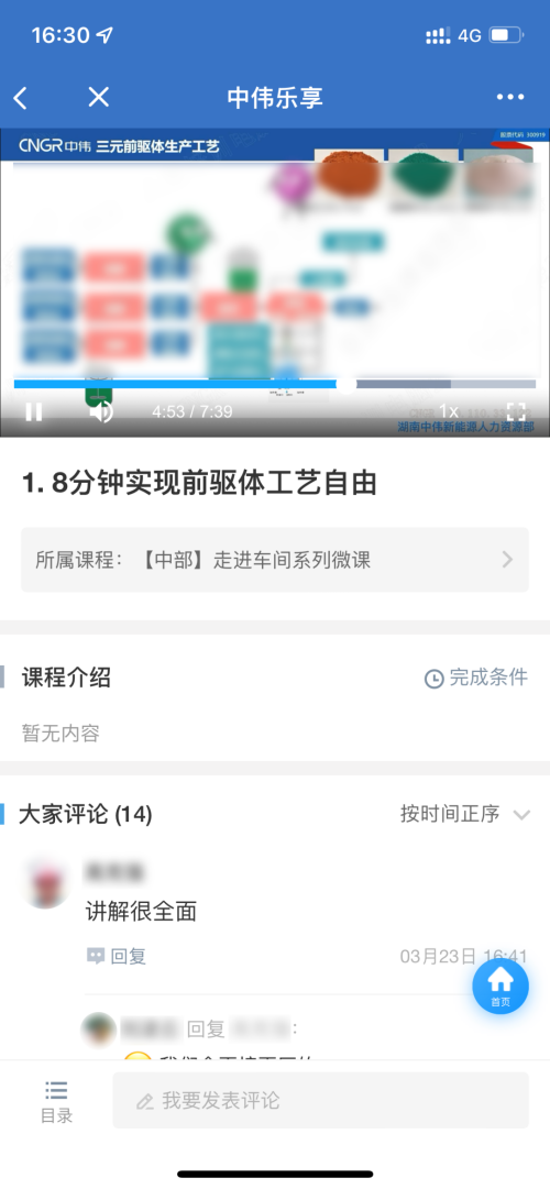抖圈- 为du而生