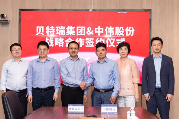 强强结合丨抖圈.为dU而生股份与贝特瑞达成战术合作