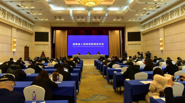 2022三湘民营企业百强榜颁布，，，，，，，湖南抖圈.为dU而生新能源排名第21