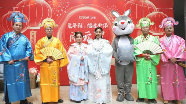 正月十五字谜俏 抖圈.为dU而生全球闹元宵