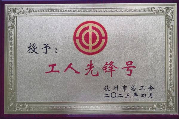 抖圈- 为du而生