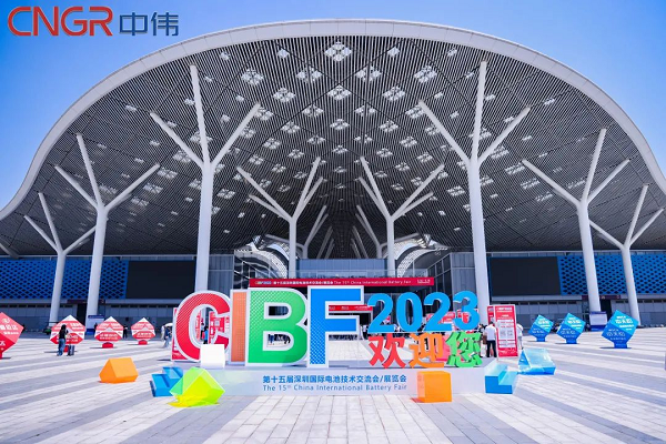 2023第十五届CIBF发展幕！抖圈.为dU而生全方位引爆现。。。。。。。