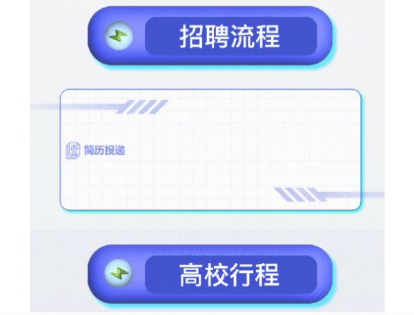 抖圈- 为du而生