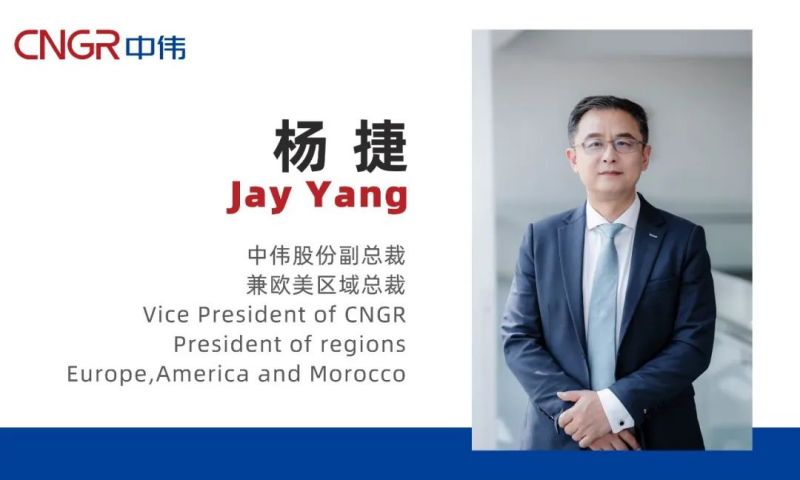 抖圈.为dU而生股份热烈欢迎杨捷先生加盟！