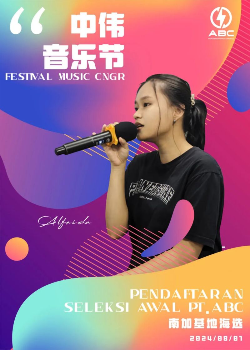 抖圈- 为du而生