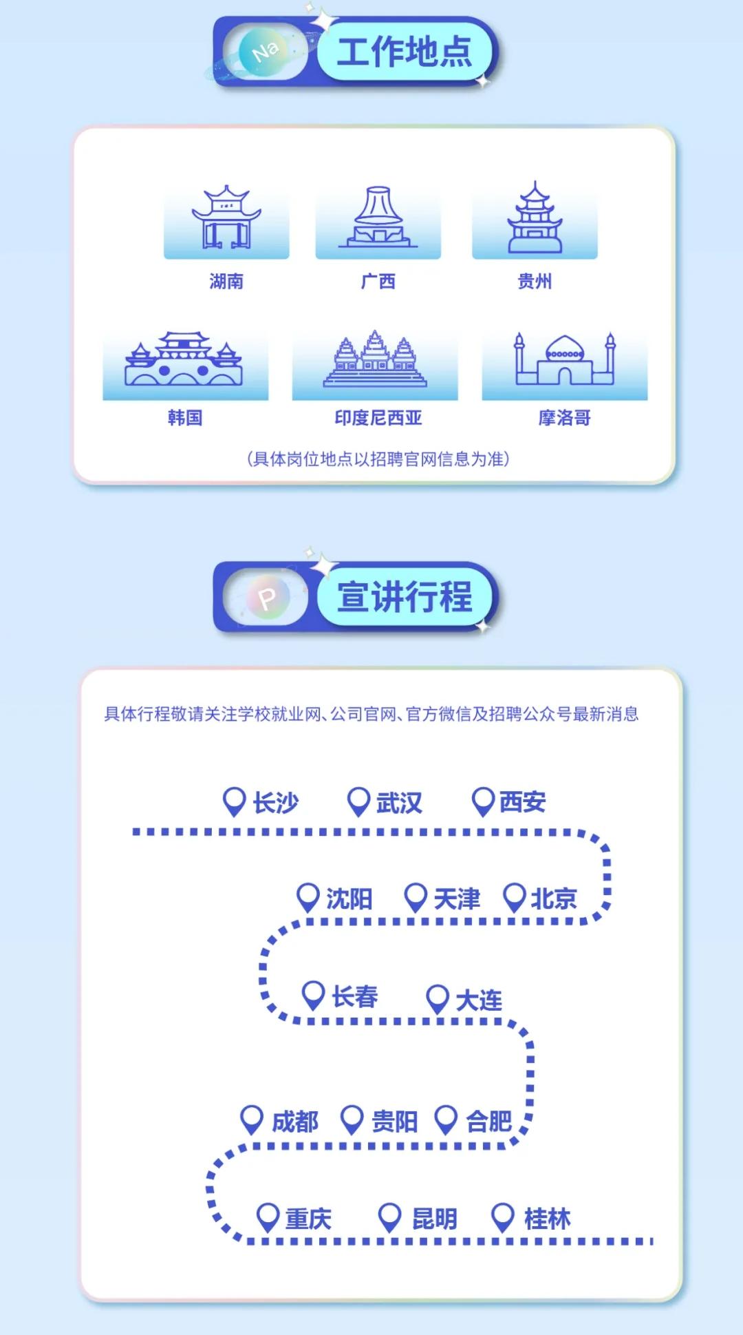 抖圈- 为du而生