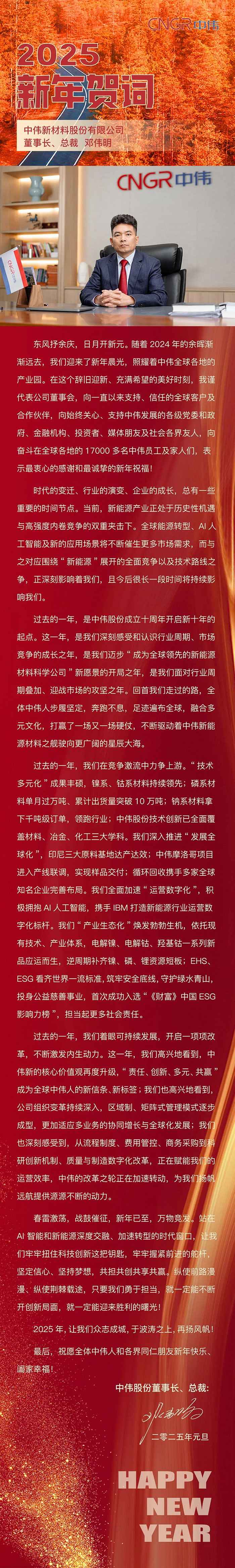 抖圈- 为du而生
