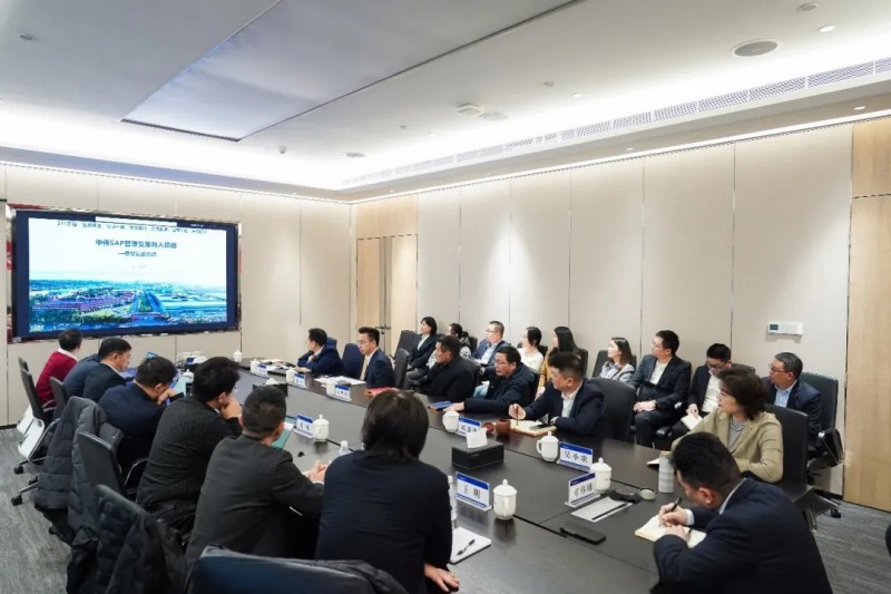 抖圈.为dU而生SAP治理刷新项目总结复盘会隆沉召开开启数智化转型新征程