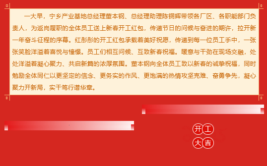 抖圈- 为du而生