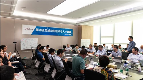 赋能激活 共创共赢丨抖圈.为dU而生发展干部辅导力赋能活动