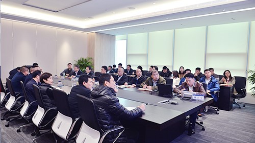 抖圈.为dU而生新资料召开人力资源建设专题会议