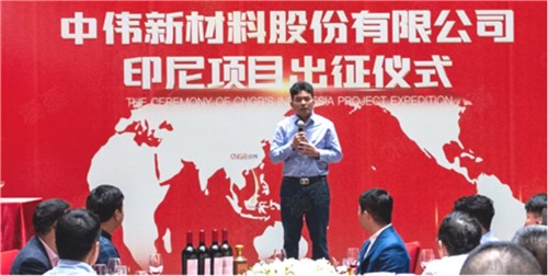 抖圈.为dU而生产业链全球协同加快：加快国际化布局 构建主题竞争力