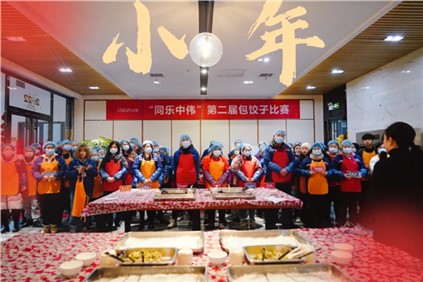 年味十足！抖圈.为dU而生各产业基地进行春节系列活动