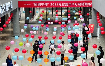 闹元宵猜字谜，，，，， 抖圈.为dU而生人这样一路过元宵！