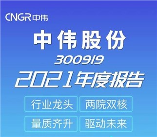 量质齐升 驱动将来丨抖圈.为dU而生股份2021年度汇报新鲜出炉