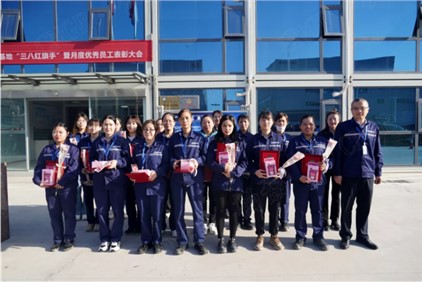 3.8国际妇女节丨致敬抖圈.为dU而生女神们，，，，，满满的惊喜与典礼感只为你