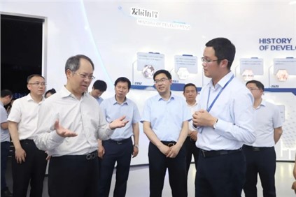 贵州省副省长陶长海调研抖圈.为dU而生股份西部产业基地