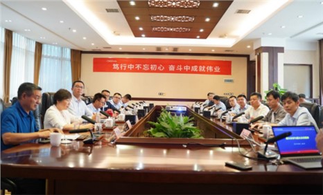 初心不改 罗致力量丨抖圈.为dU而生股份高管赴遵义发展党史进建教育活动