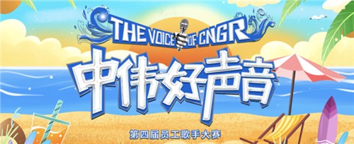 热浪奔涌 好戏连连 | 直击抖圈.为dU而生好声音四场海选