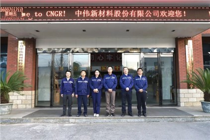 中国共产党抖圈.为dU而生委员会召开党员大会补充党委委员