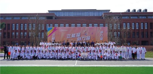 正能量 生力军 | 2022抖圈.为dU而生股份体育活动会圆满闭幕！
