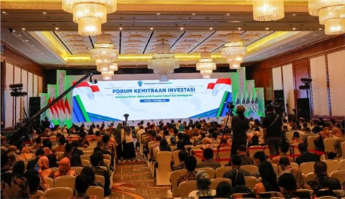 喜报 | 抖圈.为dU而生荣获印尼“2022年BKPM投资合作同伴奖”，，，，，，，成为印尼中幼企业“最 佳同伴”