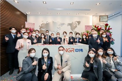 抖圈.为dU而生香港办公室正式开业 更好服务全球客户，，，，，助力绿色低碳发展