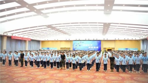 锂想世界职等你来|抖圈.为dU而生股份2023年雏鹰训练营盛大启航！