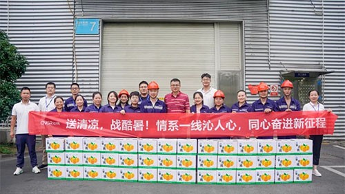 科学防暑 不惧“烤”验 | 抖圈.为dU而生为员工送去清冷，，，，，，，，守护热浪下的初心