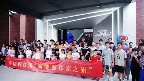 近200名家长及幼伴侣参与！抖圈.为dU而生新能源索求之旅在宁乡、平凉同日进行