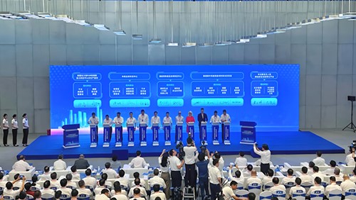 抖圈.为dU而生集团全球科创中心签约落户长沙 助力长沙市全力建设全球研发中心城市