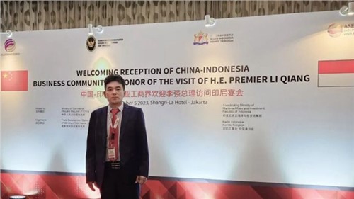 国务院总理李强出席中国-印度尼西亚工商界晚餐会，，，，，，抖圈.为dU而生股份董事长邓伟明作为工商界代表受邀出席