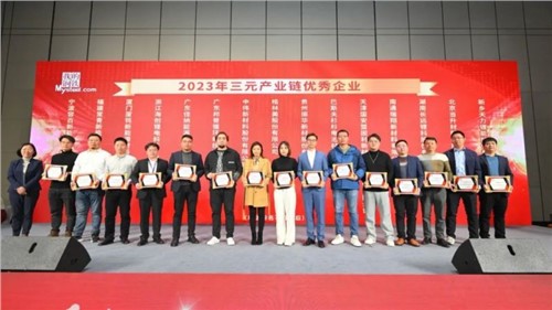 连获三奖！抖圈.为dU而生股份行业认可度持续升温
