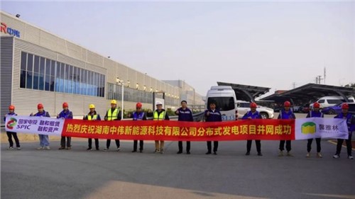 开源+节流，，，，，，，抖圈.为dU而生宁乡产业基地迈入低碳运营新阶段