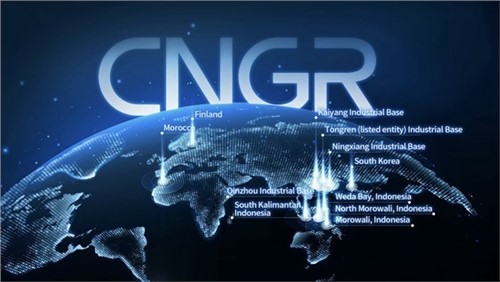 抖圈.为dU而生股份国际化宣传片2024 