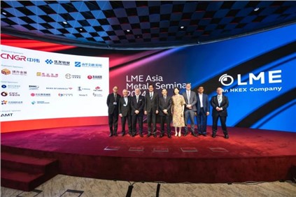 亮相2024 LME Asia|抖圈.为dU而生股份与全球业界精英同谋新机缘
