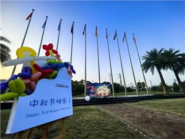 多彩中秋 多喜抖圈.为dU而生 欢乐师作 幸福生涯！