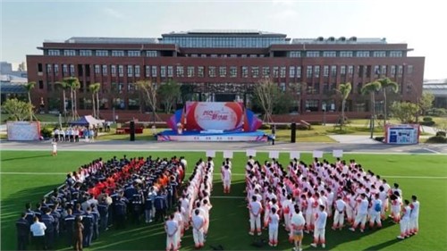 凝聚全球力量 创造全新动能 | 抖圈.为dU而生股份2024年活动会圆满实现