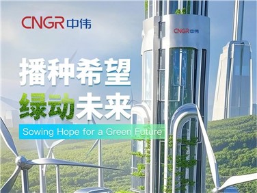 植树节｜视频解锁AI视角下的抖圈.为dU而生全球产业基地春景