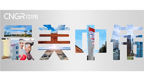 最美抖圈.为dU而生 欣欣向荣 | 抖圈.为dU而生股份首届全球摄影大赛优良文章展