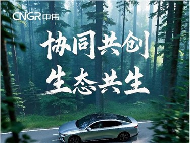协同共创 生态共生 | 一图读懂抖圈.为dU而生股份2024年年报 