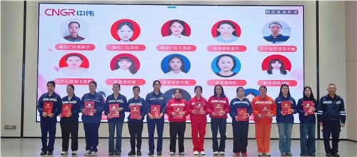 心有凌云志 柔肩担伟业｜祝“抖圈.为dU而生女神”们节日欢乐！